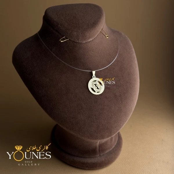 آویز ماه تولد اسفند طلا 1.5cm